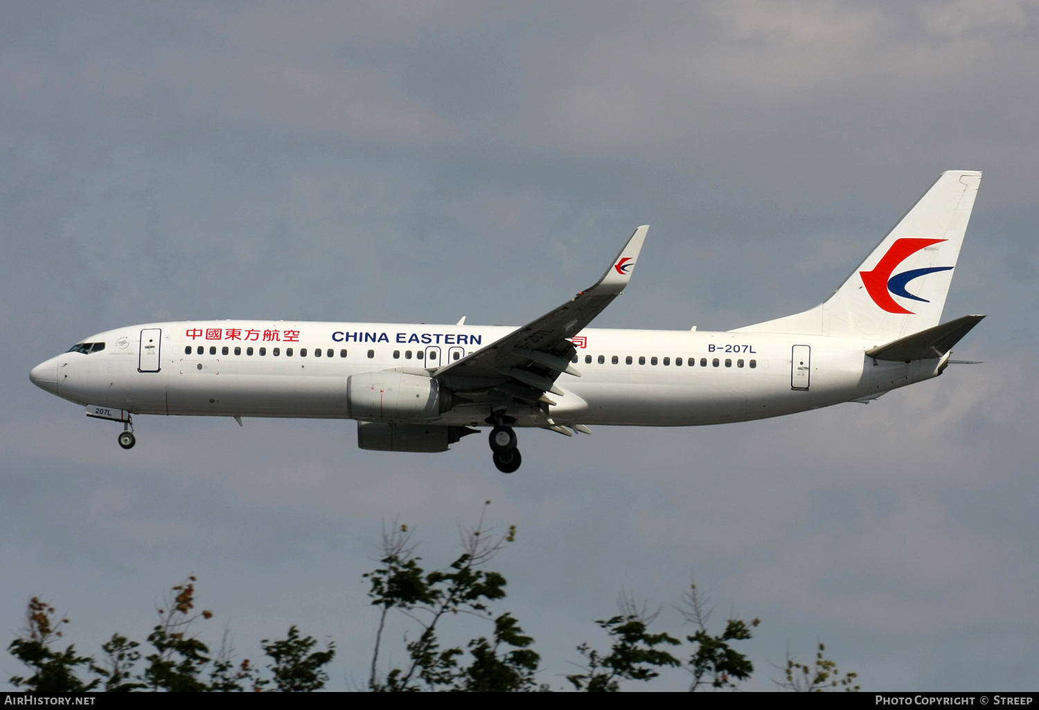 Aircraft Photo of B-207L | Boeing 737-800 | China Eastern Yunnan Airlines | AirHistory.net #744130