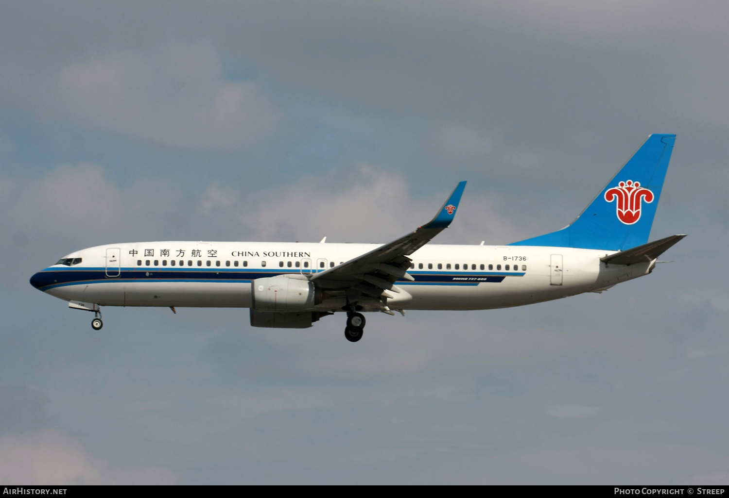 Aircraft Photo of B-1736 | Boeing 737-81B | China Southern Airlines | AirHistory.net #744143