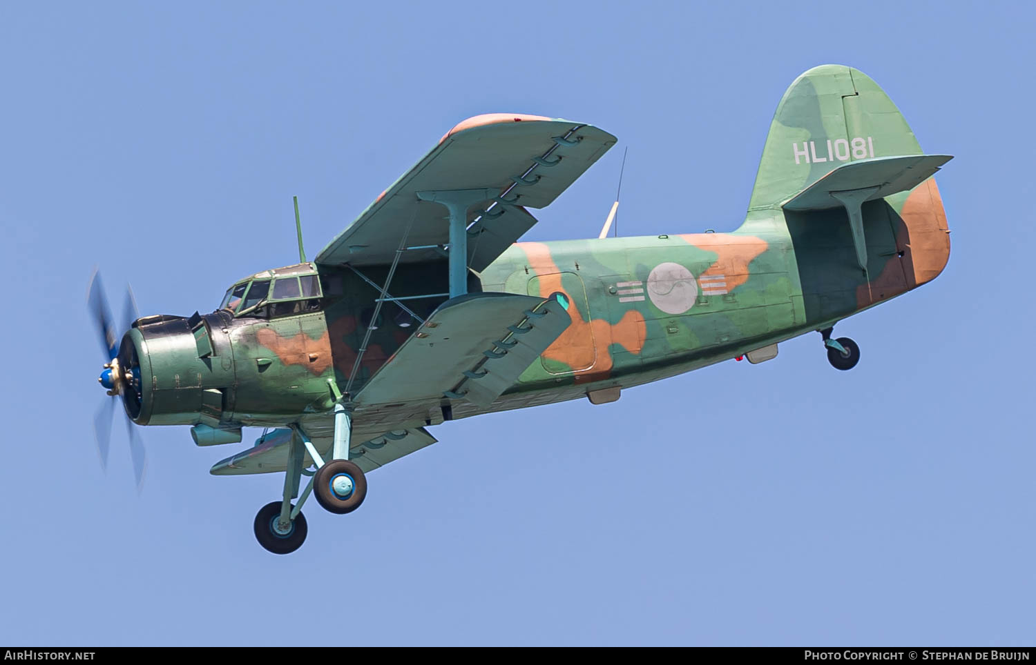 Aircraft Photo of HL1081 | Antonov An-2 | South Korea - Air Force | AirHistory.net #744168