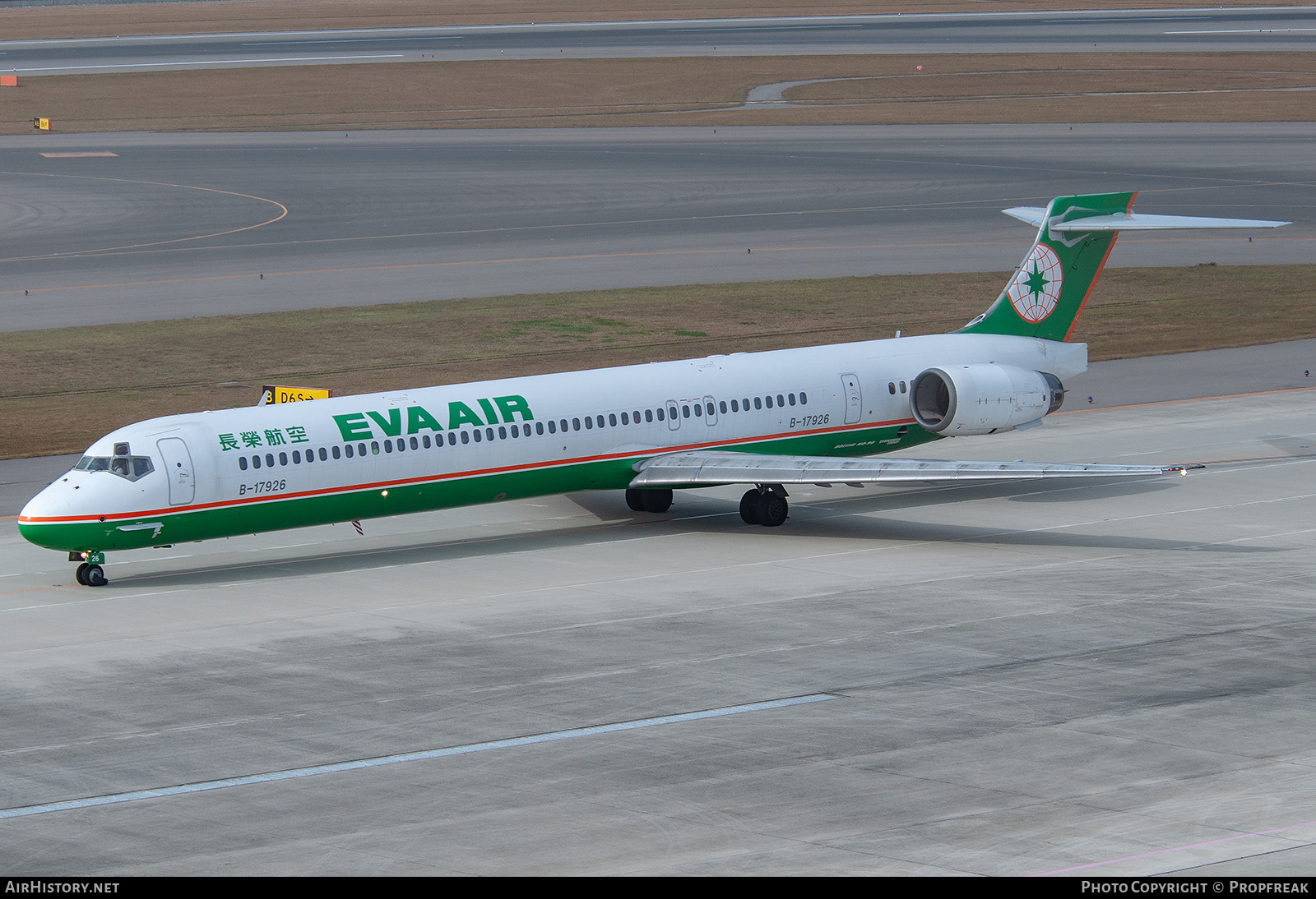 Aircraft Photo of B-17926 | McDonnell Douglas MD-90-30 | EVA Air | AirHistory.net #744203
