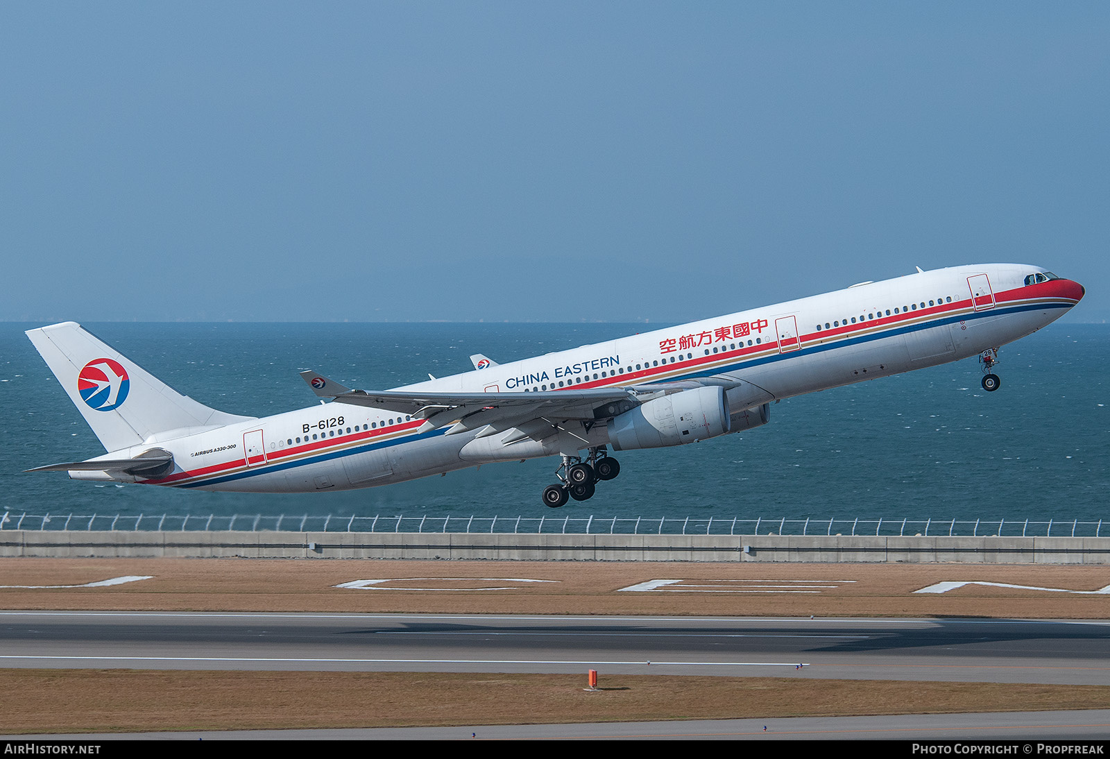 Aircraft Photo of B-6128 | Airbus A330-343E | China Eastern Airlines | AirHistory.net #744204