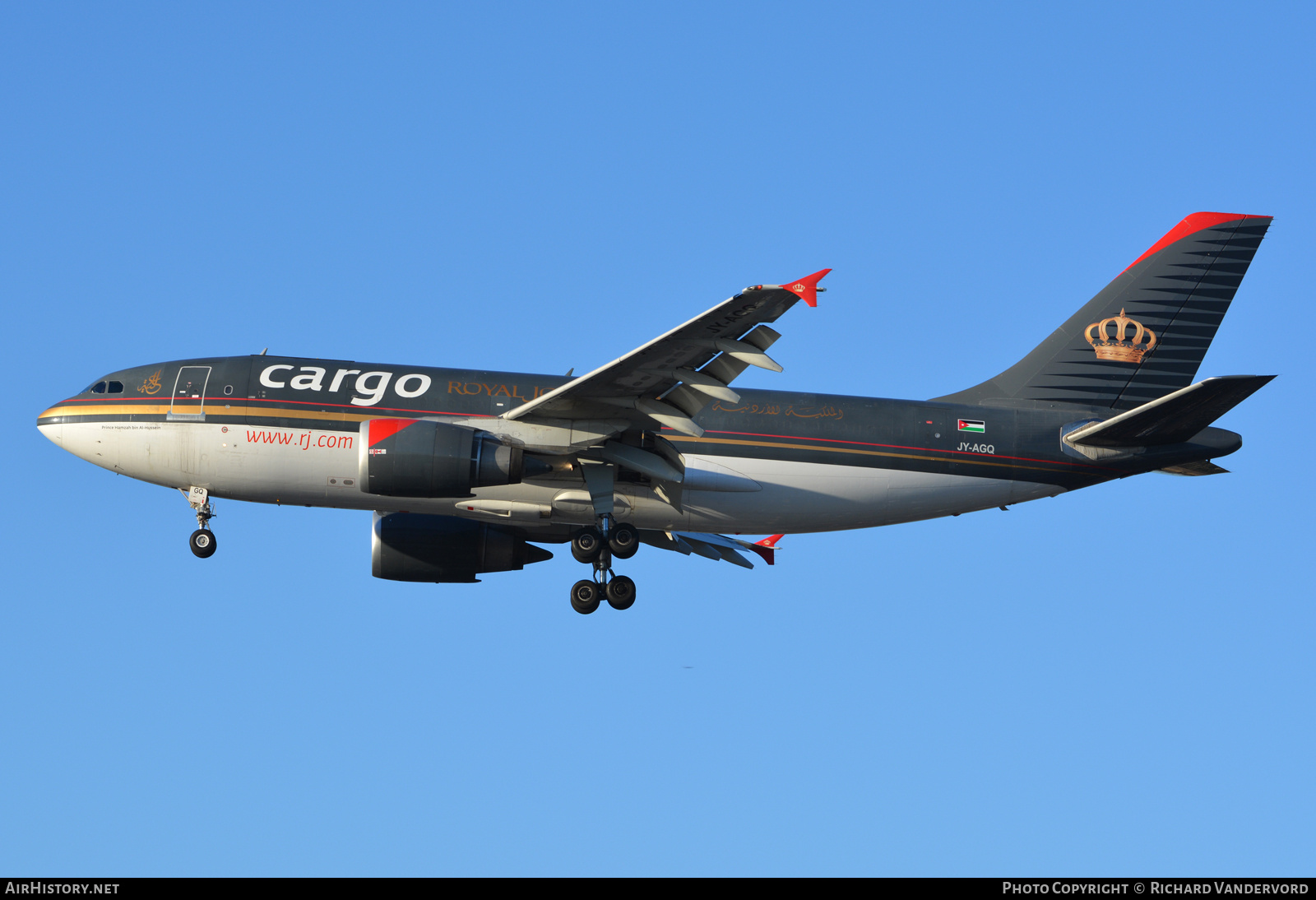 Aircraft Photo of JY-AGQ | Airbus A310-304/F | Royal Jordanian Airlines Cargo | AirHistory.net #744407