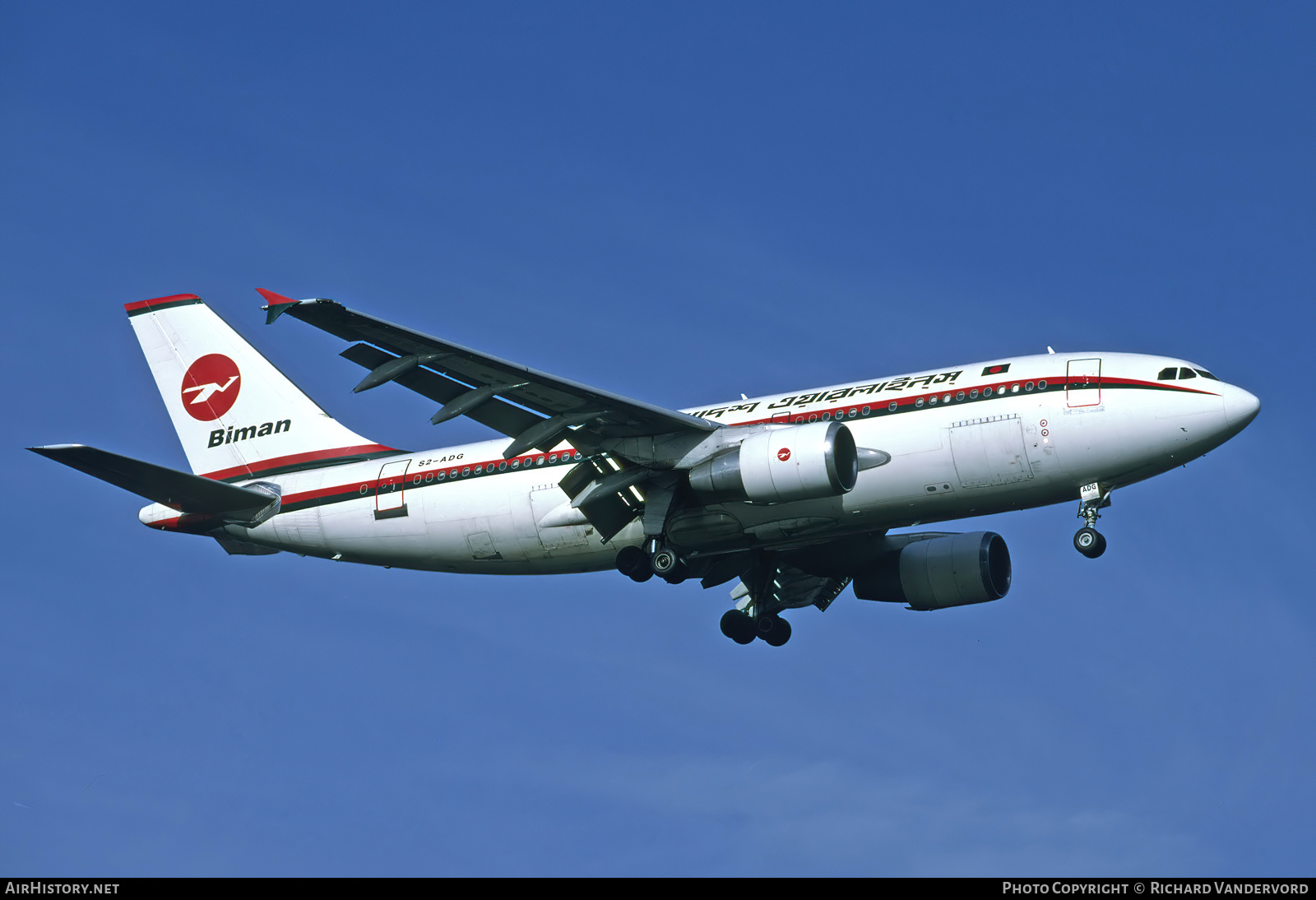 Aircraft Photo of S2-ADG | Airbus A310-324 | Biman Bangladesh Airlines | AirHistory.net #744817