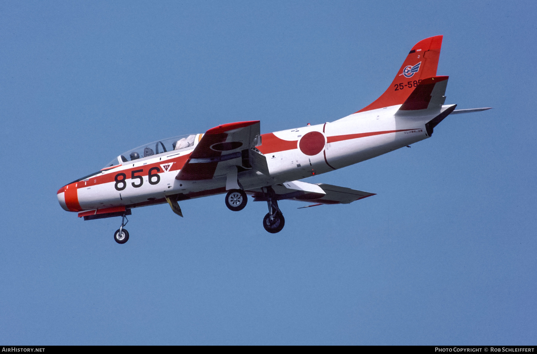 Aircraft Photo of 25-5856 | Fuji T-1B | Japan - Air Force | AirHistory.net #745043