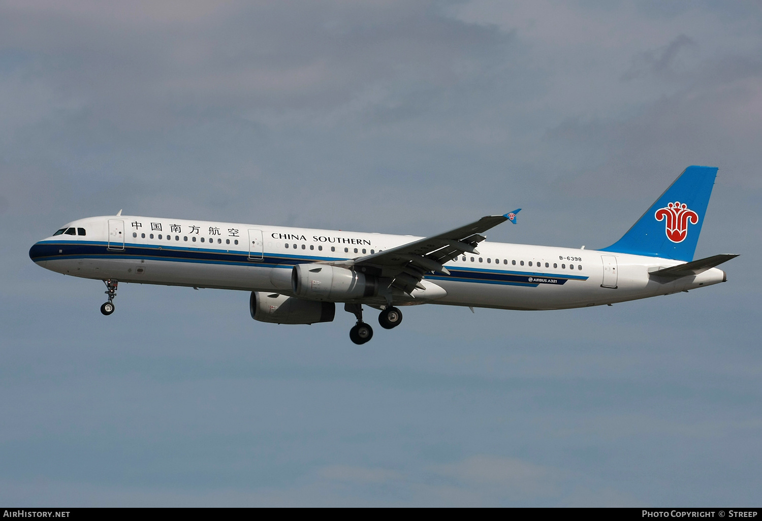 Aircraft Photo of B-6398 | Airbus A321-231 | China Southern Airlines | AirHistory.net #745164