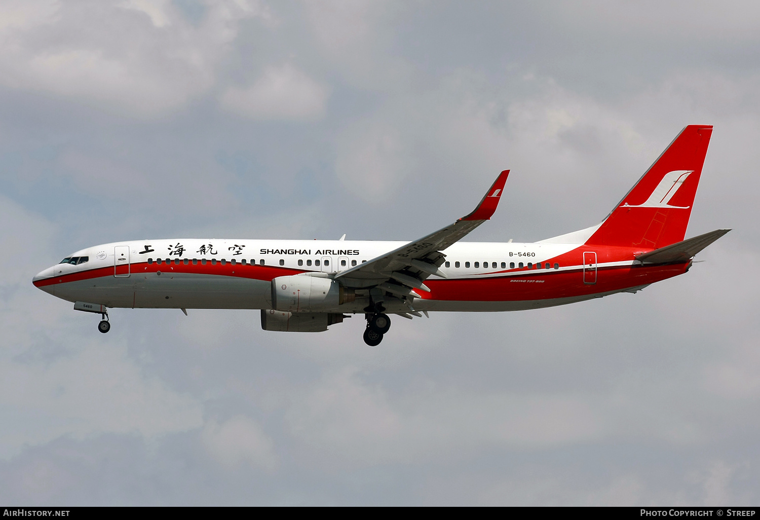 Aircraft Photo of B-5460 | Boeing 737-86D | Shanghai Airlines | AirHistory.net #745180
