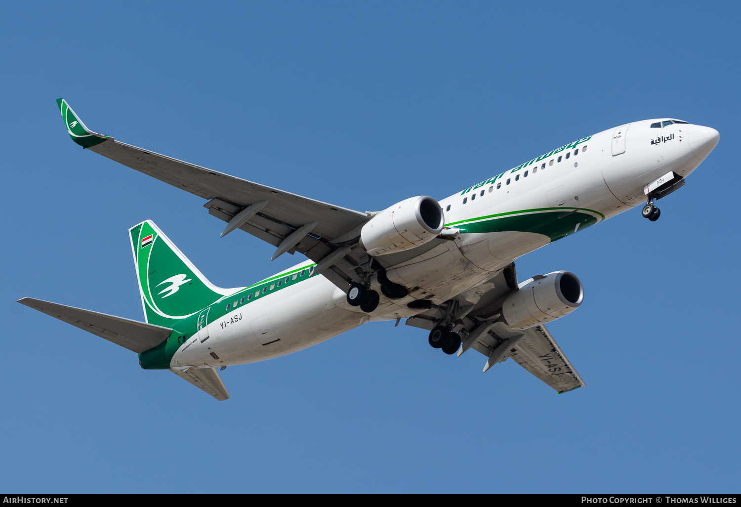Aircraft Photo of YI-ASJ | Boeing 737-81Z | Iraqi Airways | AirHistory.net #745260