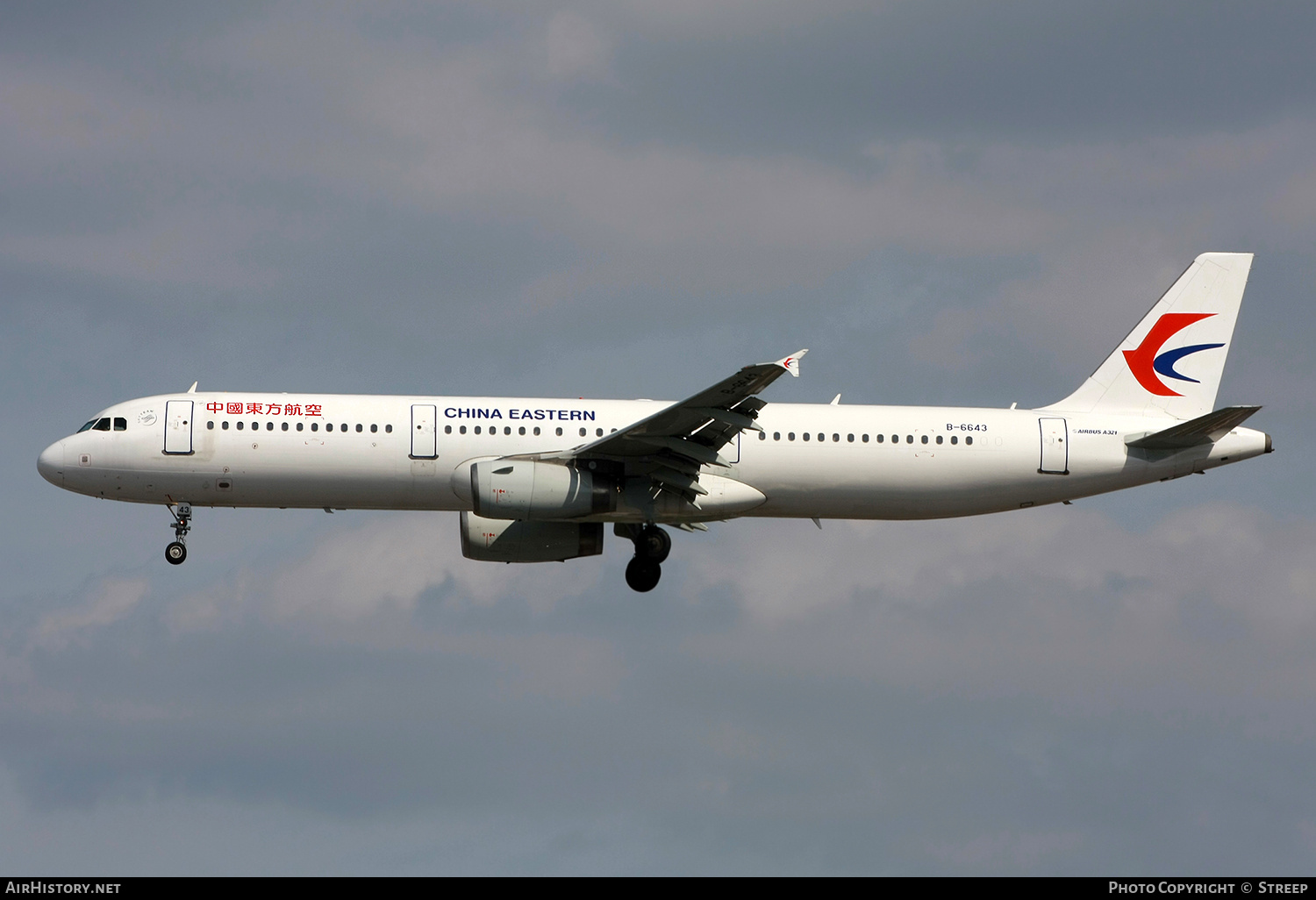 Aircraft Photo of B-6643 | Airbus A321-231 | China Eastern Airlines | AirHistory.net #745480