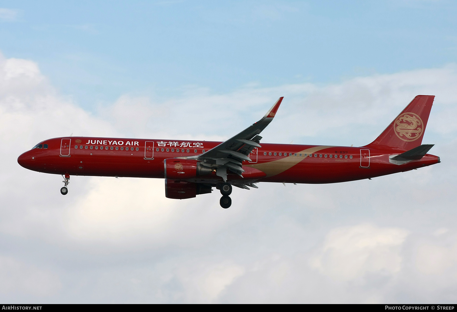 Aircraft Photo of B-8317 | Airbus A321-211 | Juneyao Airlines | AirHistory.net #745482
