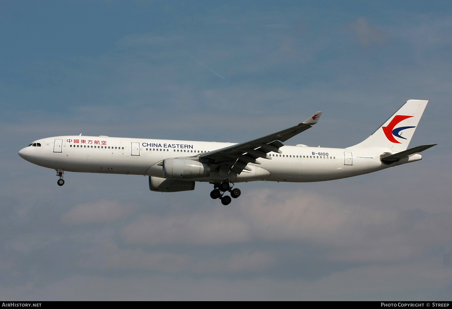Aircraft Photo of B-6100 | Airbus A330-343E | China Eastern Airlines | AirHistory.net #745485