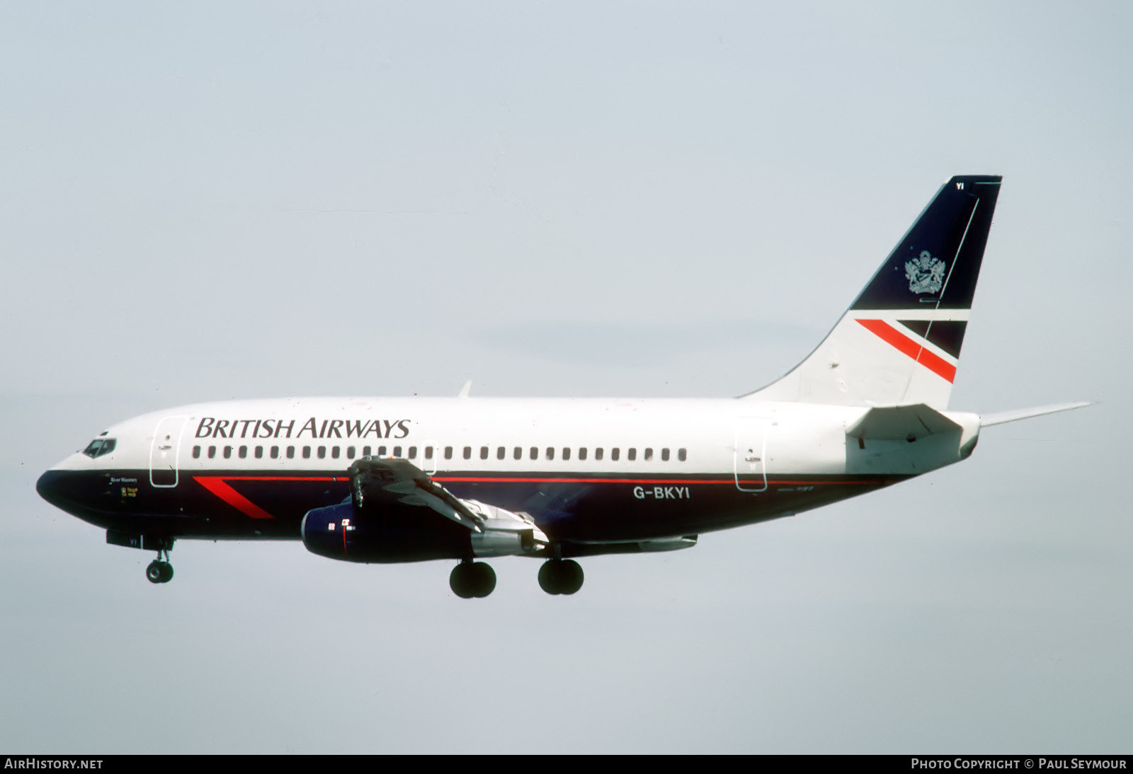 Aircraft Photo of G-BKYI | Boeing 737-236/Adv | British Airways | AirHistory.net #745571