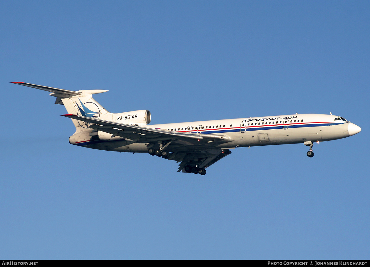 Aircraft Photo of RA-85149 | Tupolev Tu-154M | Aeroflot - Don | AirHistory.net #746550