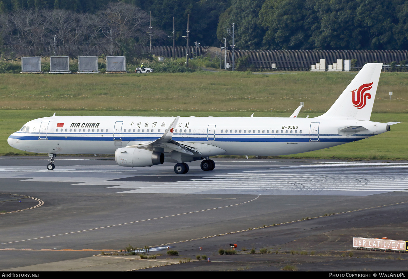 Aircraft Photo of B-8585 | Airbus A321-232 | Air China | AirHistory.net #746606