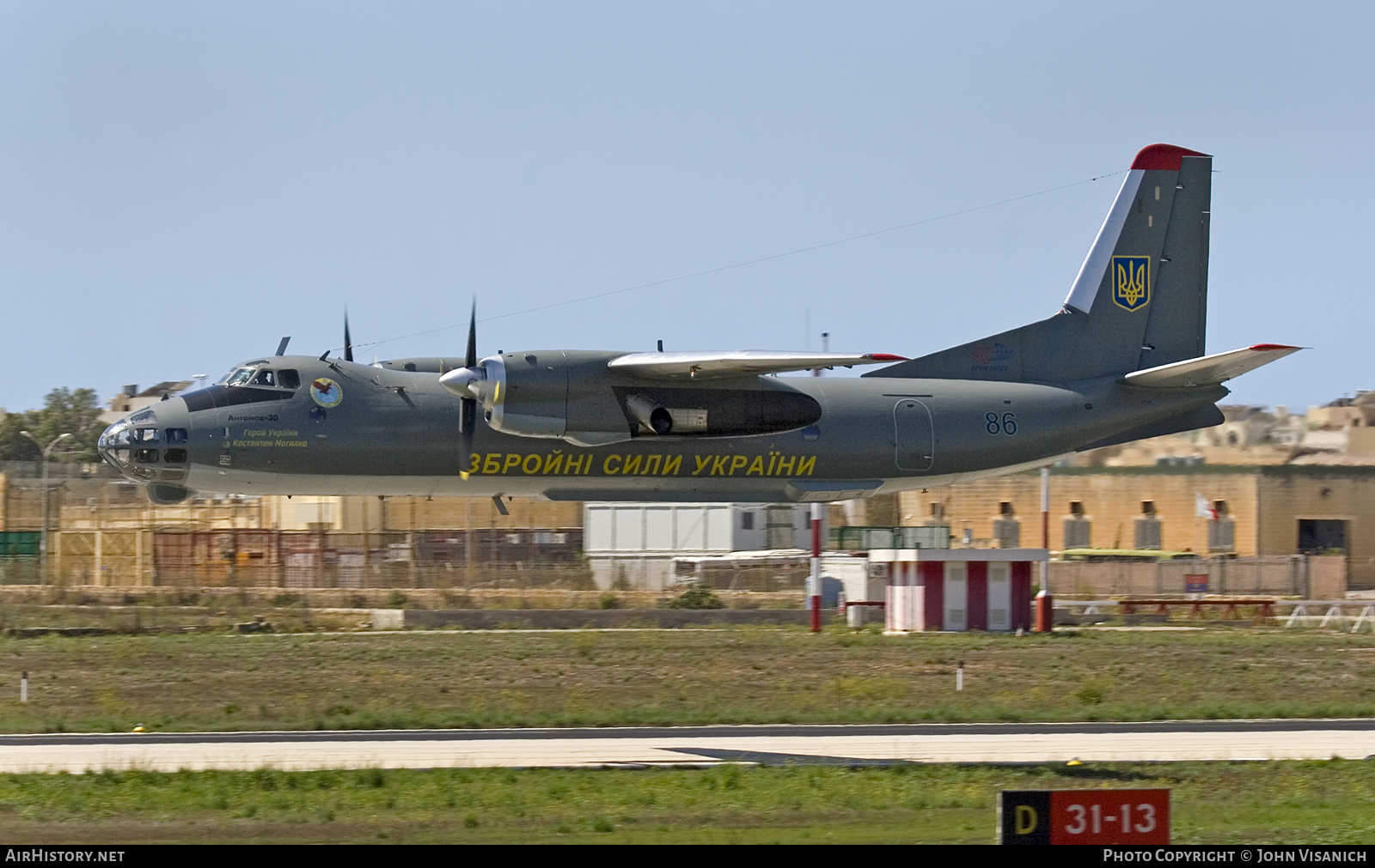 Aircraft Photo of 86 blue | Antonov An-30 | Ukraine - Air Force | AirHistory.net #746620