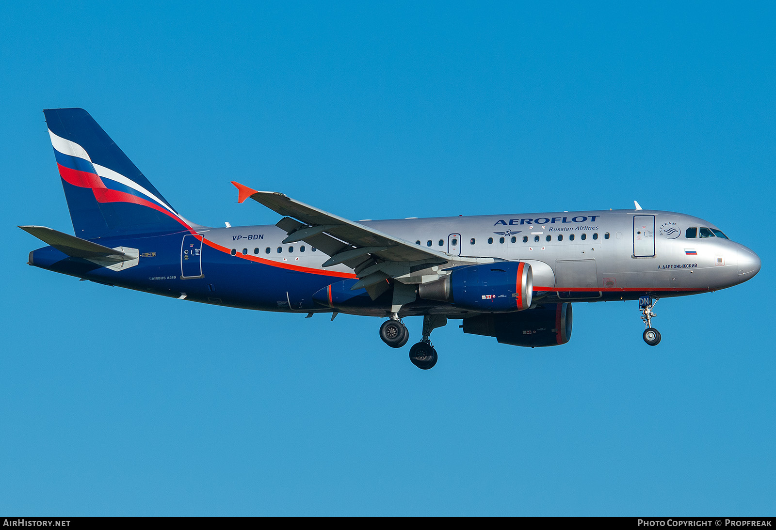 Aircraft Photo of VP-BDN | Airbus A319-111 | Aeroflot - Russian Airlines | AirHistory.net #746637