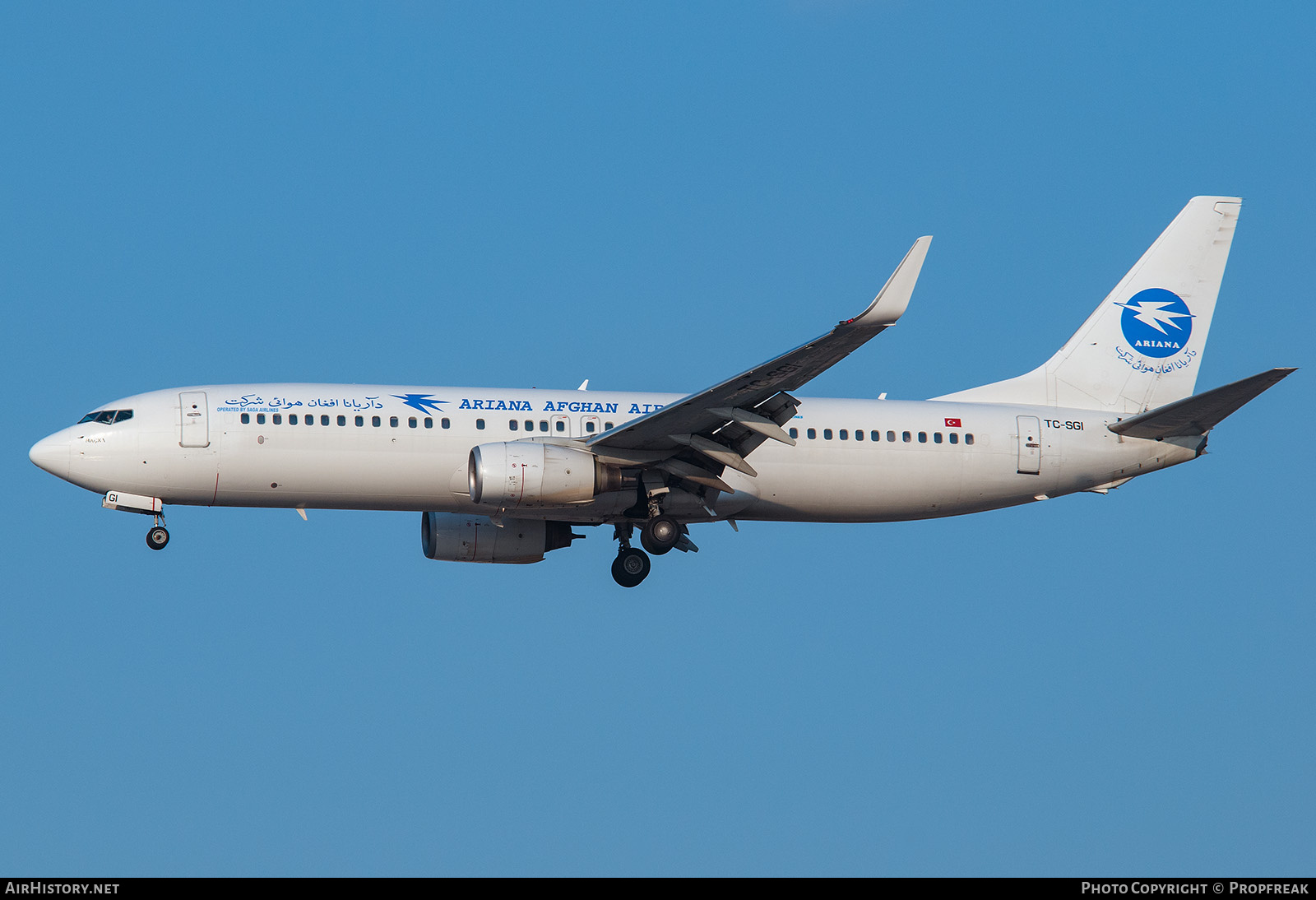 Aircraft Photo of TC-SGI | Boeing 737-86J | Ariana Afghan Airlines | AirHistory.net #746702