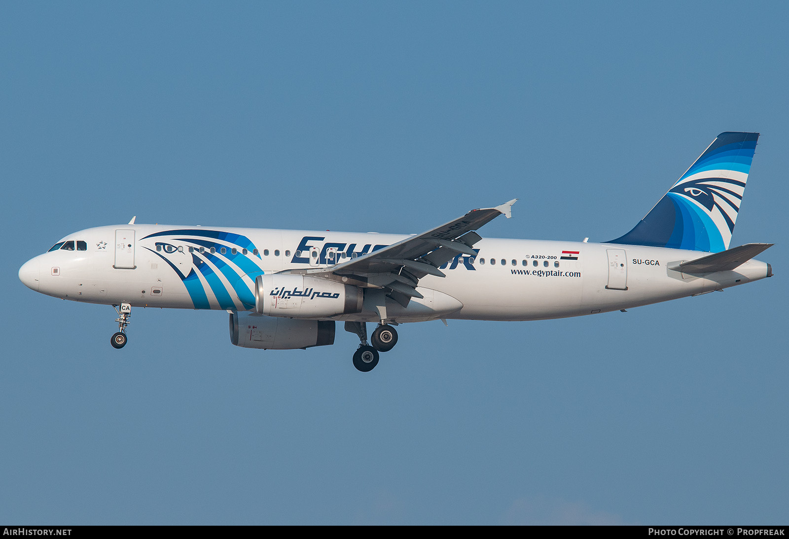 Aircraft Photo of SU-GCA | Airbus A320-232 | EgyptAir | AirHistory.net #746723