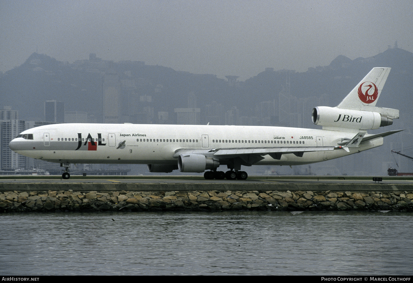 Aircraft Photo of JA8585 | McDonnell Douglas MD-11 | Japan Airlines - JAL | AirHistory.net #746765