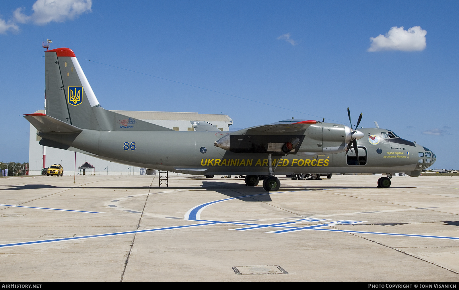 Aircraft Photo of 86 blue | Antonov An-30 | Ukraine - Air Force | AirHistory.net #746922