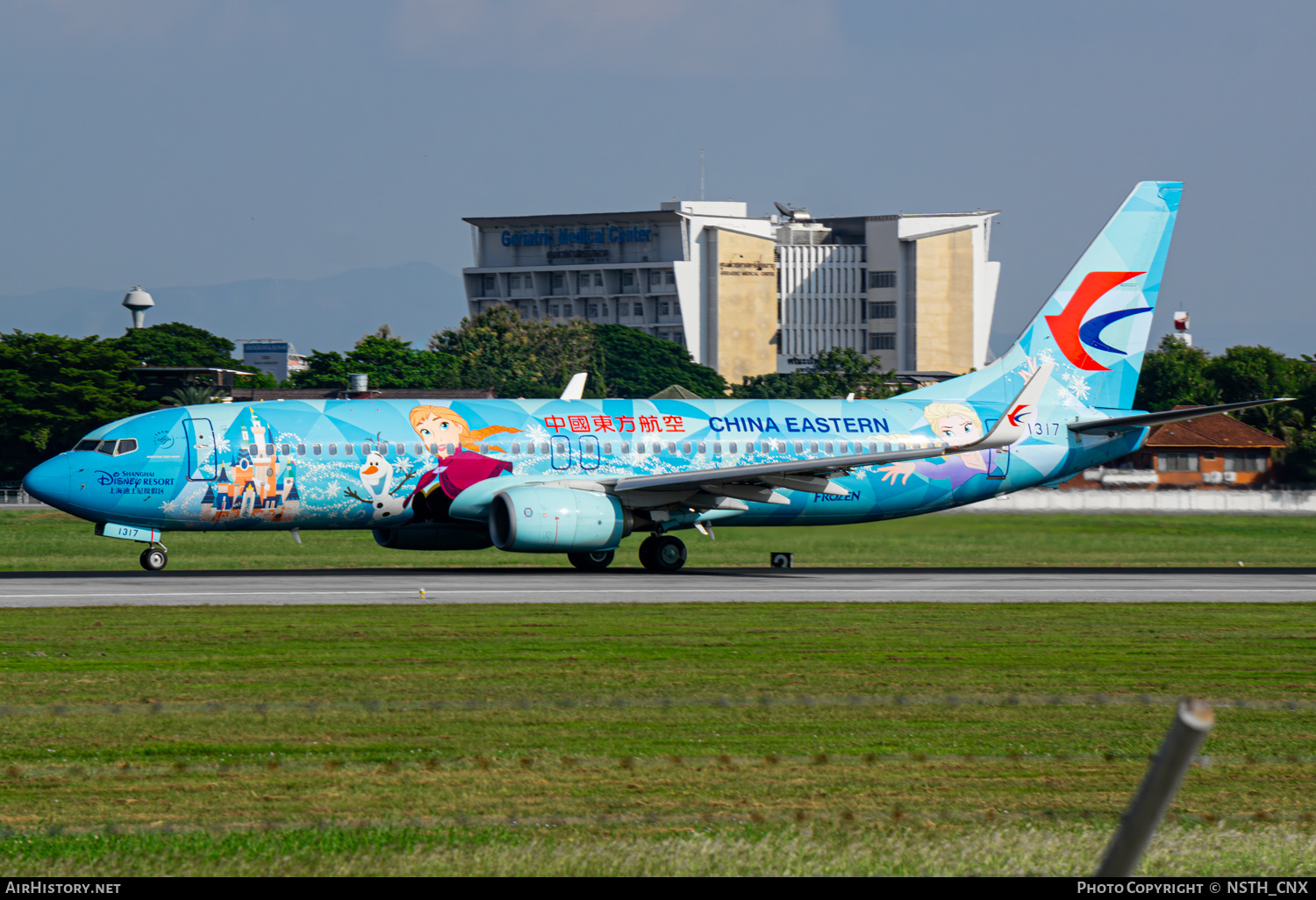 Aircraft Photo of B-1317 | Boeing 737-800 | China Eastern Airlines | AirHistory.net #747230