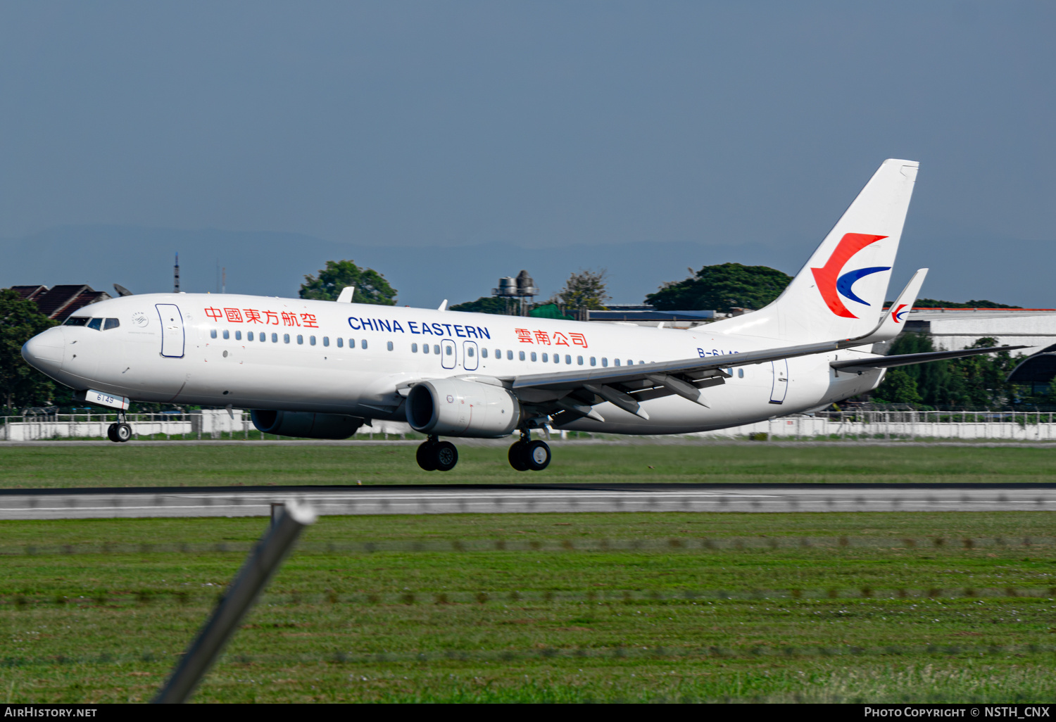 Aircraft Photo of B-6149 | Boeing 737-89P | China Eastern Yunnan Airlines | AirHistory.net #747231