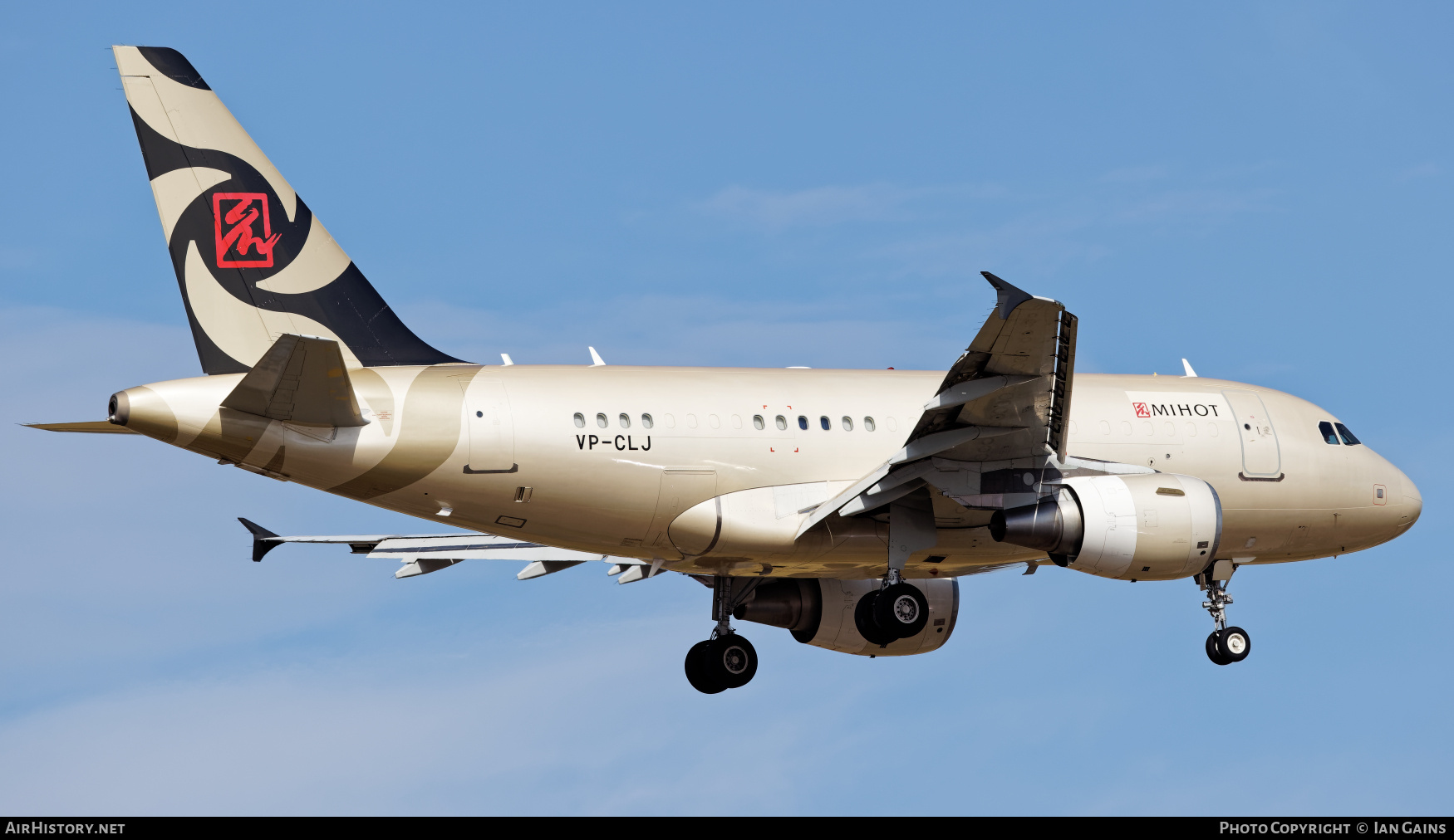 Aircraft Photo of VP-CLJ | Airbus ACJ318 (A318-112/CJ) | AirHistory.net #747269