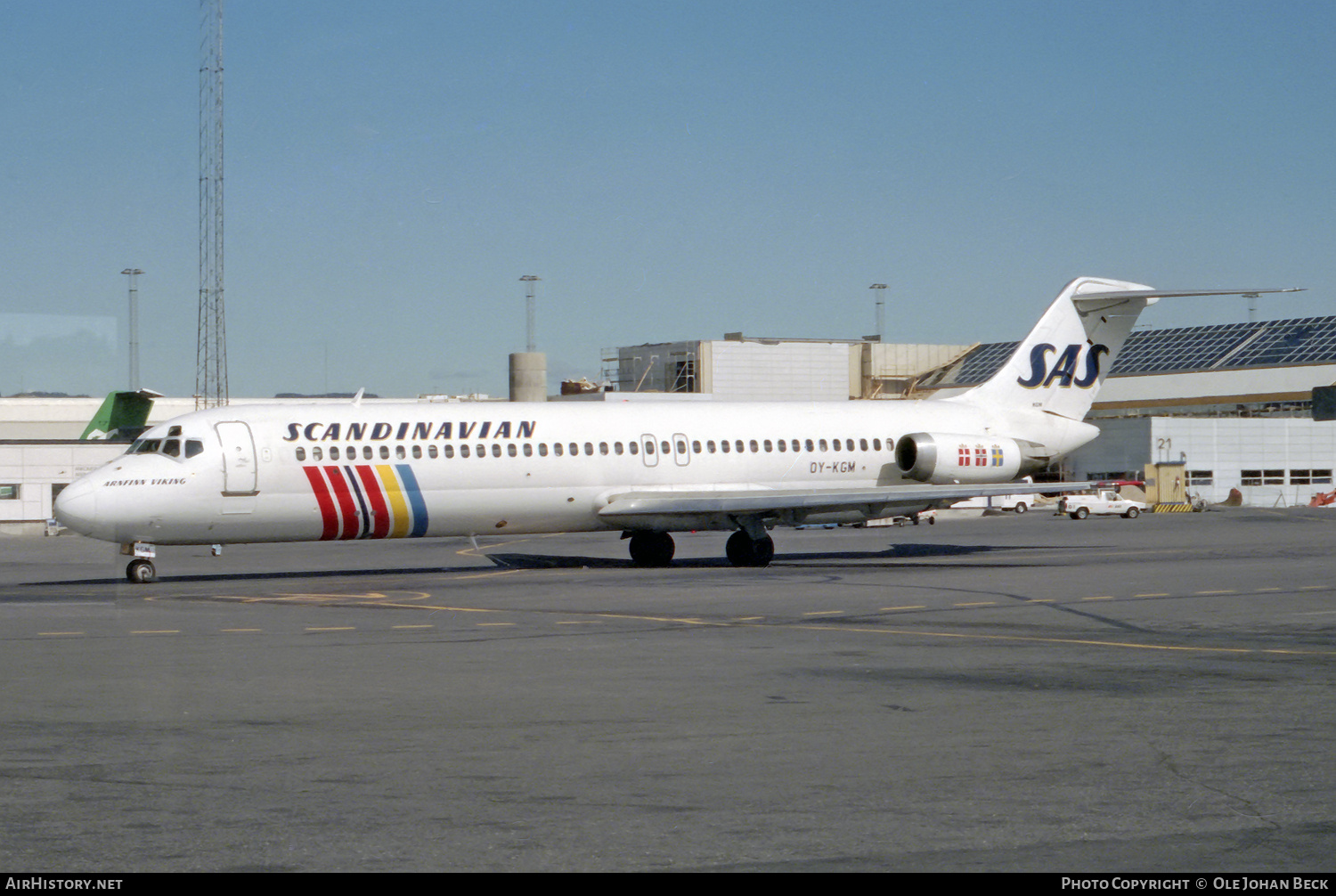 Aircraft Photo of OY-KGM | McDonnell Douglas DC-9-41 | Scandinavian Airlines - SAS | AirHistory.net #747438