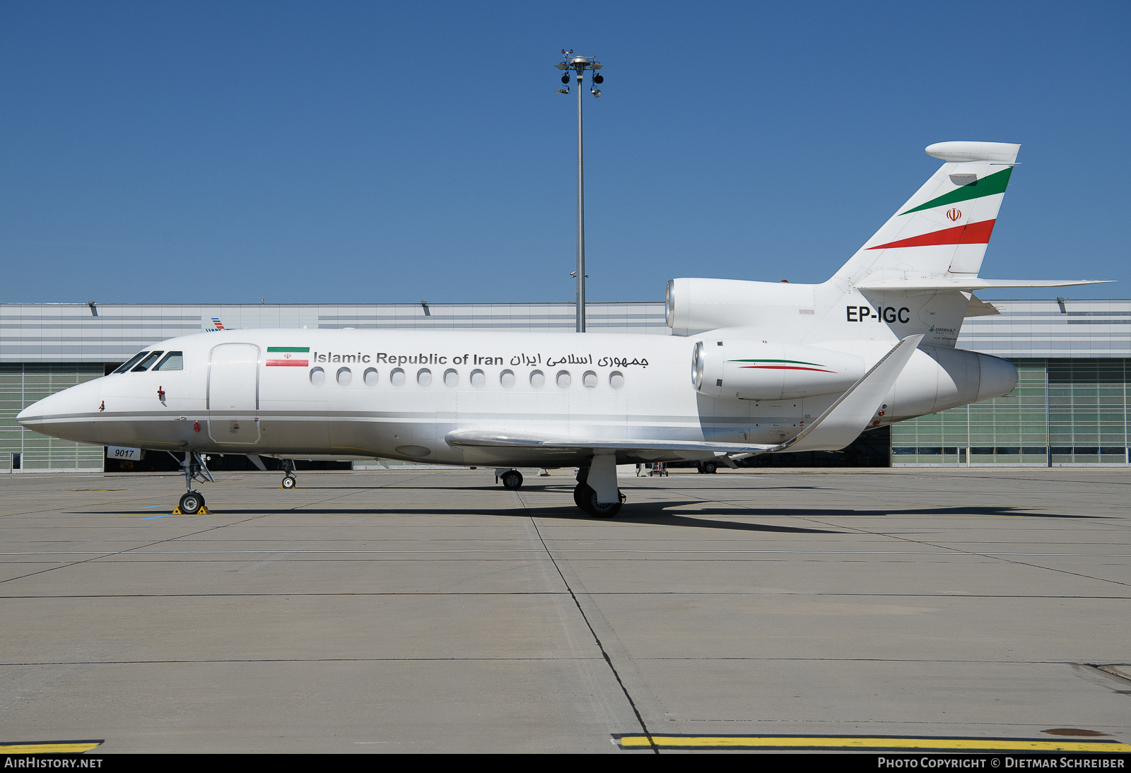 Aircraft Photo of EP-IGC / 5-9017 | Dassault Falcon 900EX | Islamic Republic of Iran | AirHistory.net #747554