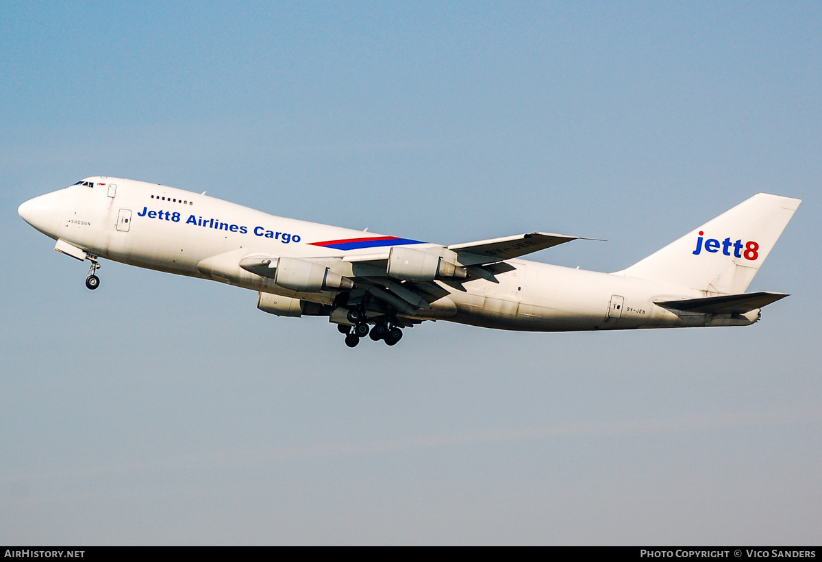 Aircraft Photo of 9V-JEB | Boeing 747-281F/SCD | Jett8 Airlines Cargo | AirHistory.net #747775