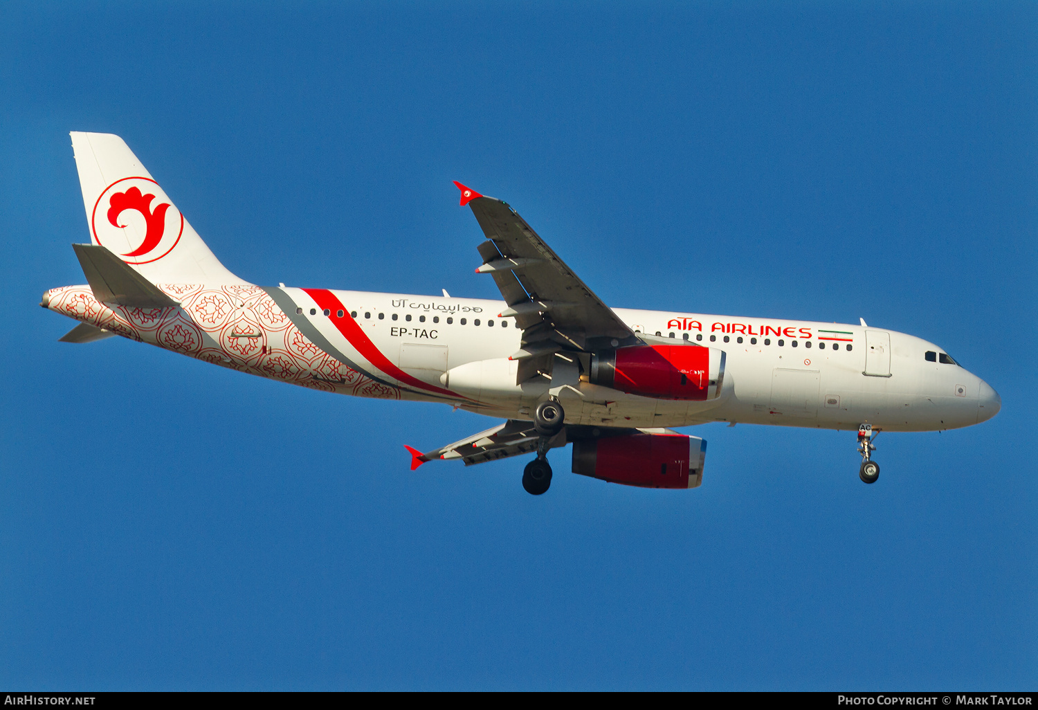 Aircraft Photo of EP-TAC | Airbus A320-231 | ATA Airlines | AirHistory.net #748285
