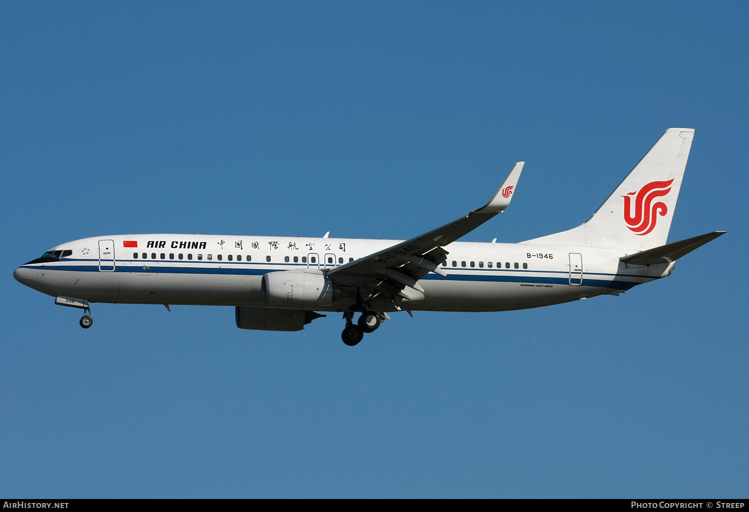 Aircraft Photo of B-1946 | Boeing 737-89L | Air China | AirHistory.net #748409