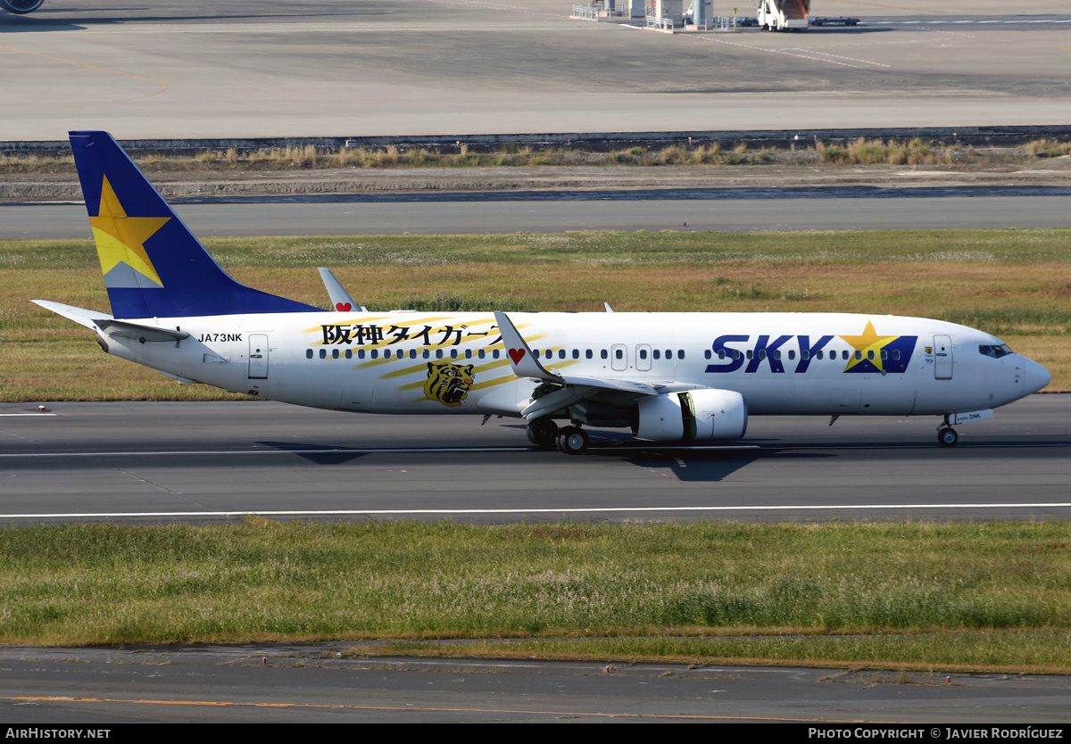 Aircraft Photo of JA73NK | Boeing 737-86N | Skymark Airlines | AirHistory.net #748606
