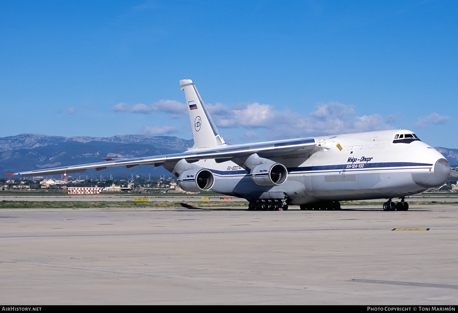 Aircraft Photo of RA-82074 | Antonov An-124-100 Ruslan | Volga-Dnepr Airlines | AirHistory.net #748659