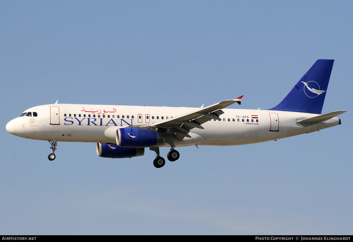 Aircraft Photo of YK-AKB | Airbus A320-232 | Syrian Air | AirHistory.net #748934