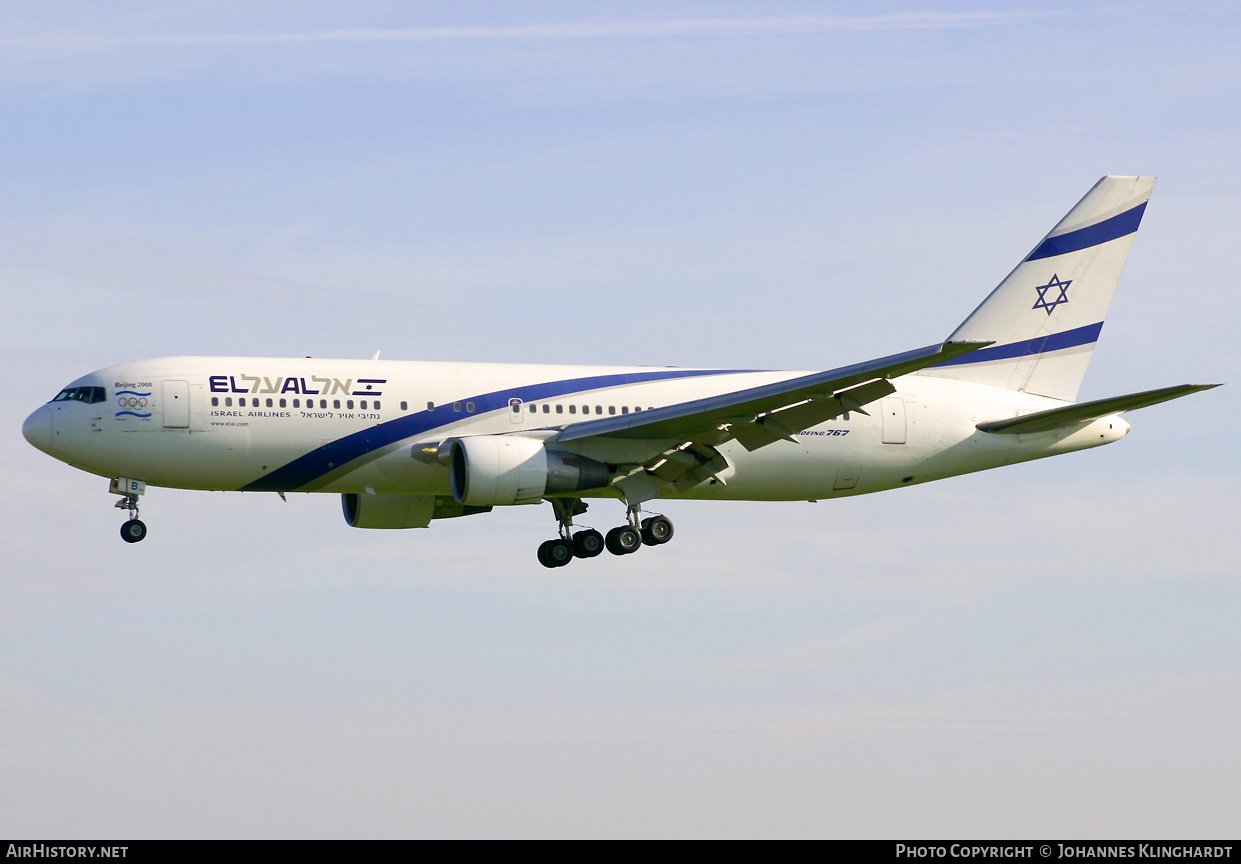 Aircraft Photo of 4X-EAB | Boeing 767-258 | El Al Israel Airlines | AirHistory.net #748956