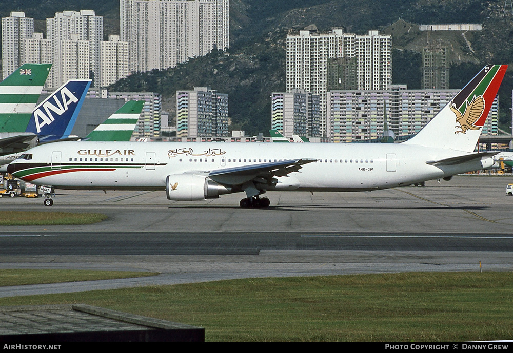 Aircraft Photo of A4O-GW | Boeing 767-3P6/ER | Gulf Air | AirHistory.net #749277