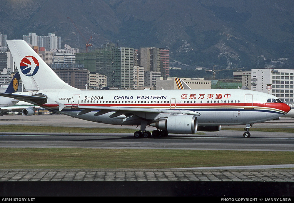 Aircraft Photo of B-2304 | Airbus A310-304 | China Eastern Airlines | AirHistory.net #749282