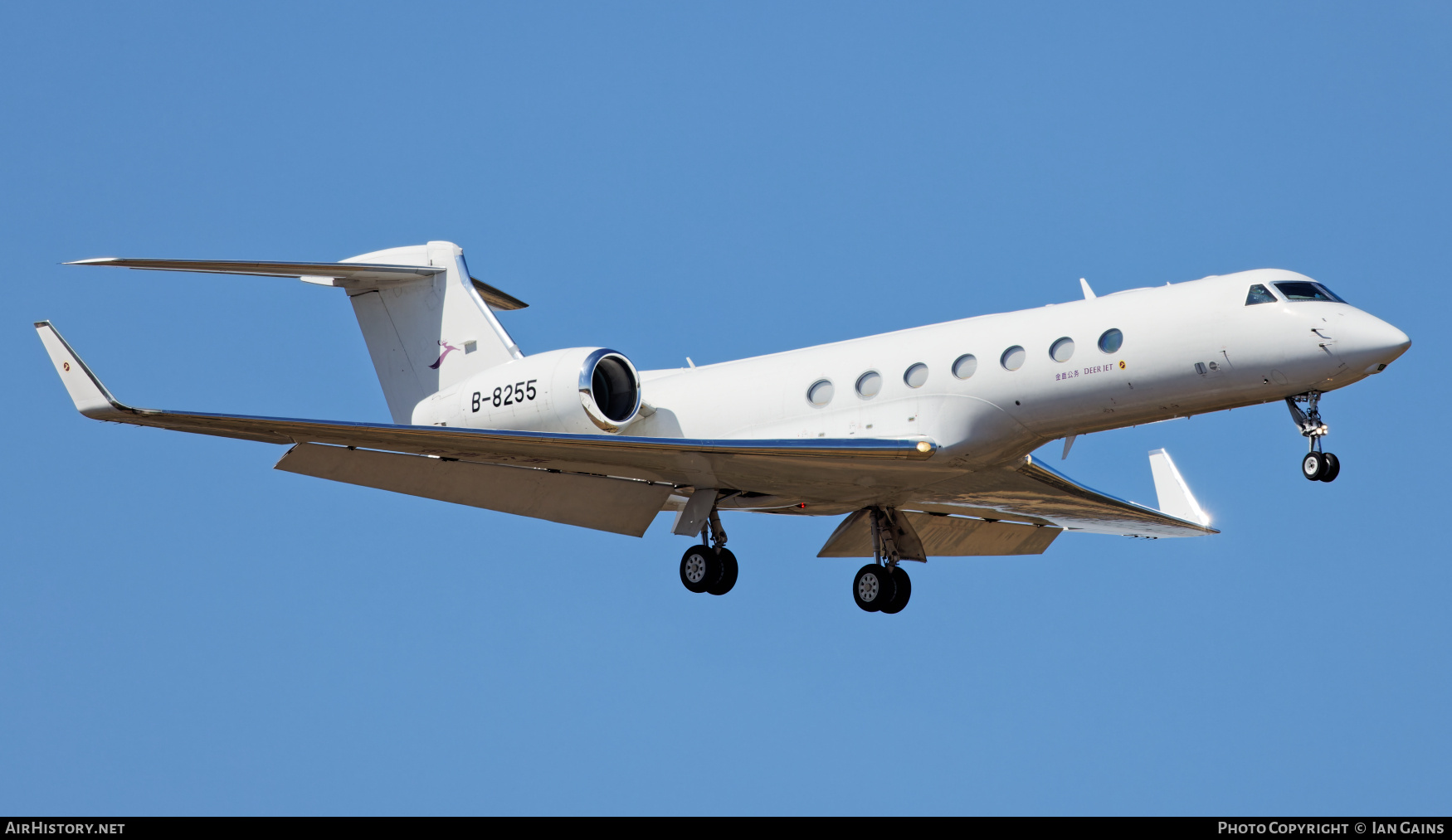 Aircraft Photo of B-8255 | Gulfstream Aerospace G-V-SP Gulfstream G550 | Deer Jet | AirHistory.net #749365