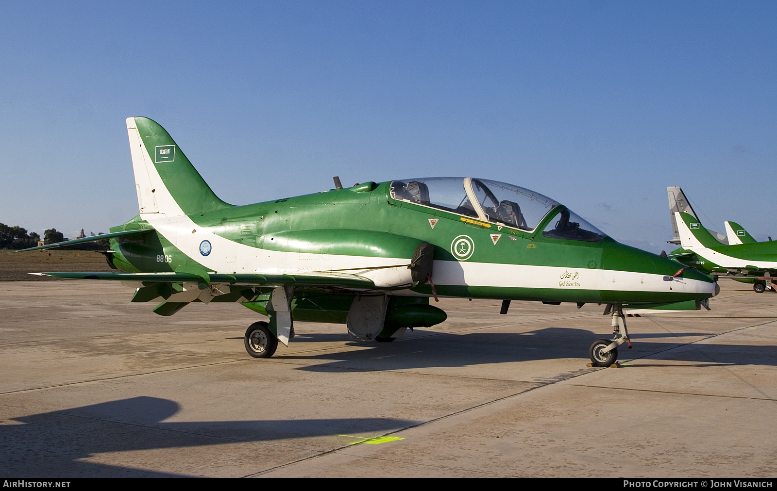 Aircraft Photo of 8806 | British Aerospace Hawk 65A | Saudi Arabia - Air Force | AirHistory.net #749366