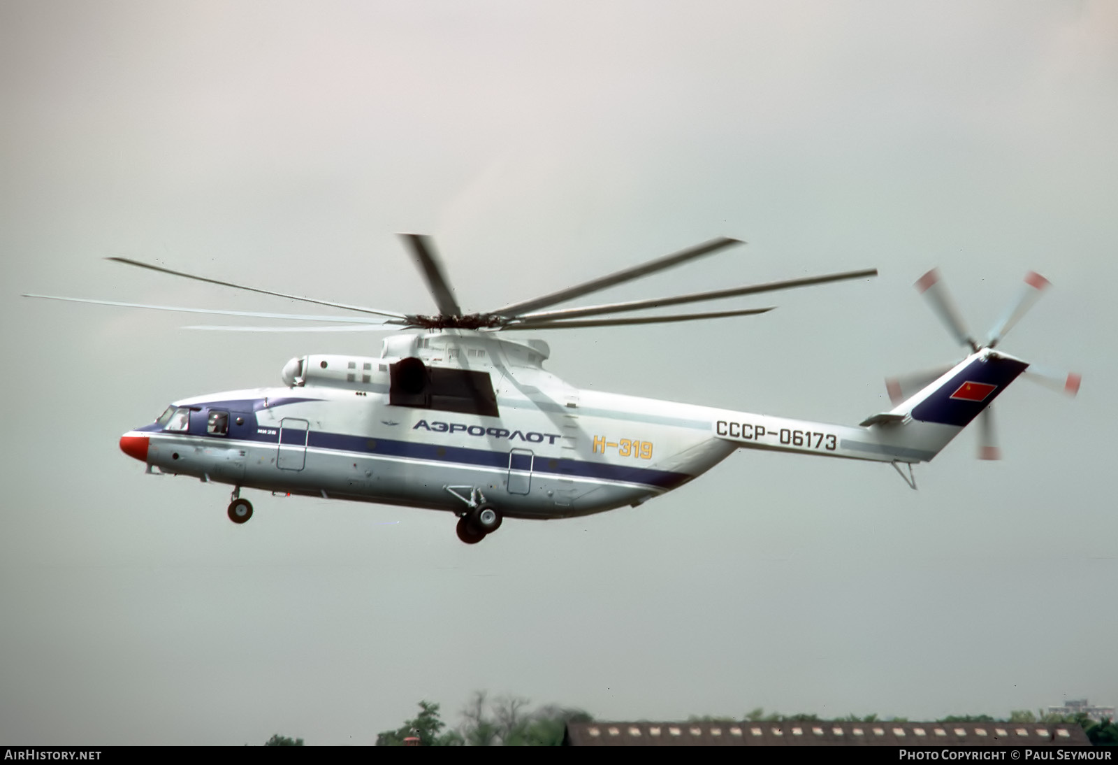 Aircraft Photo of CCCP-06173 | Mil Mi-26 | Aeroflot | AirHistory.net #749451