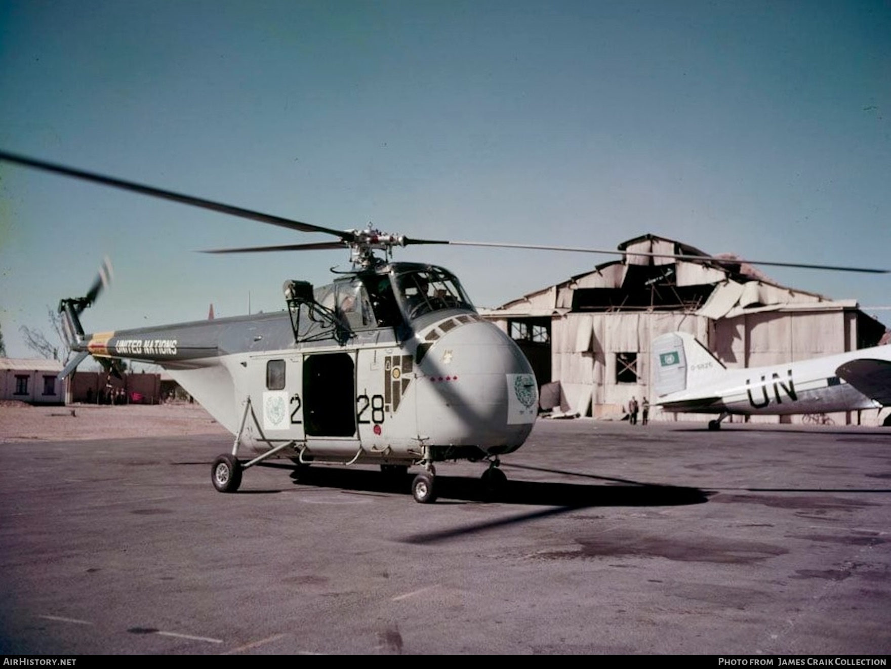 Aircraft Photo of 55877 / 228 | Sikorsky HO4S-3 Horse (S-55B) | Canada - Navy | AirHistory.net #749580