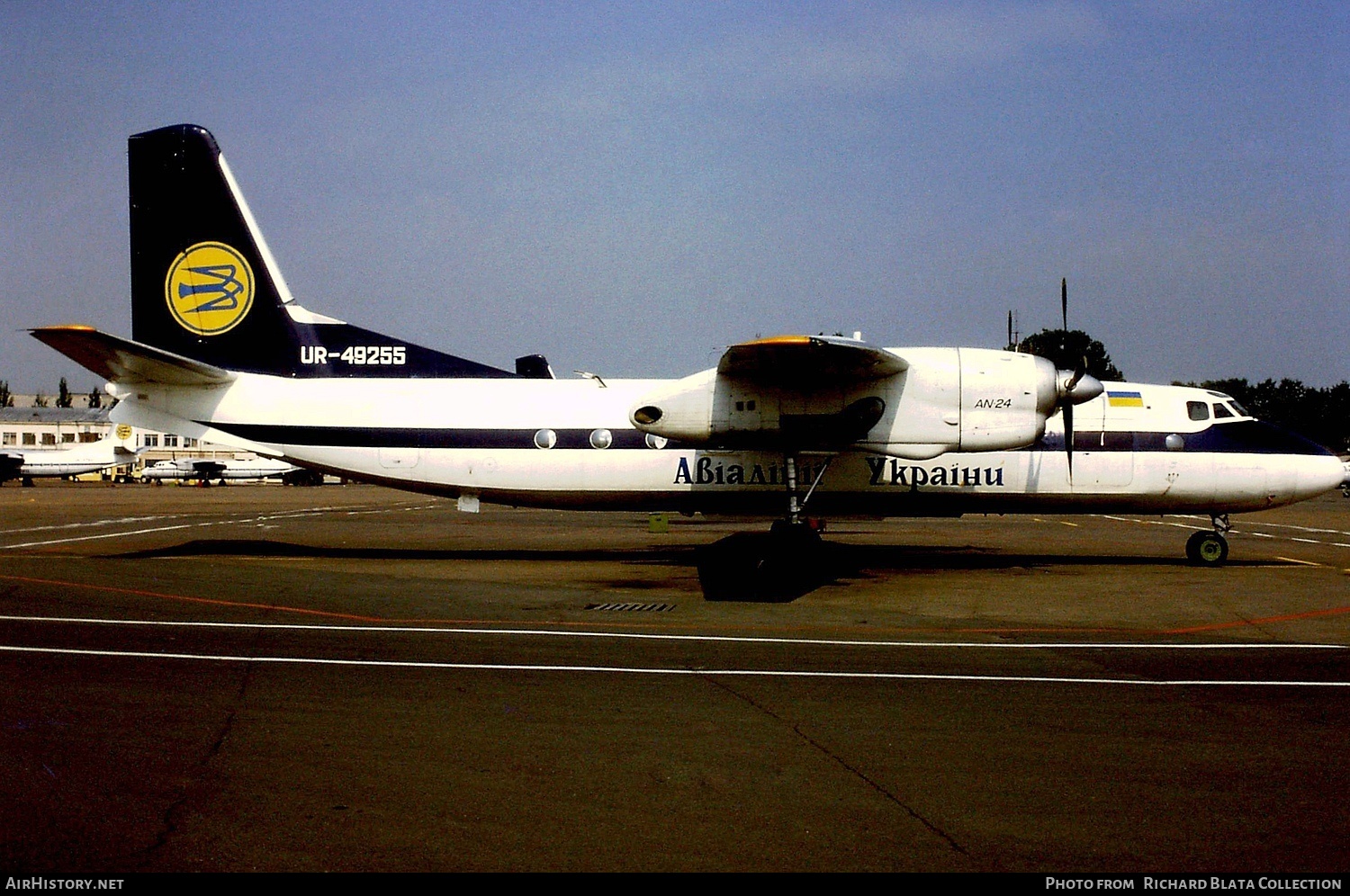Aircraft Photo of UR-49255 | Antonov An-24V | Air Ukraine | AirHistory.net #749785