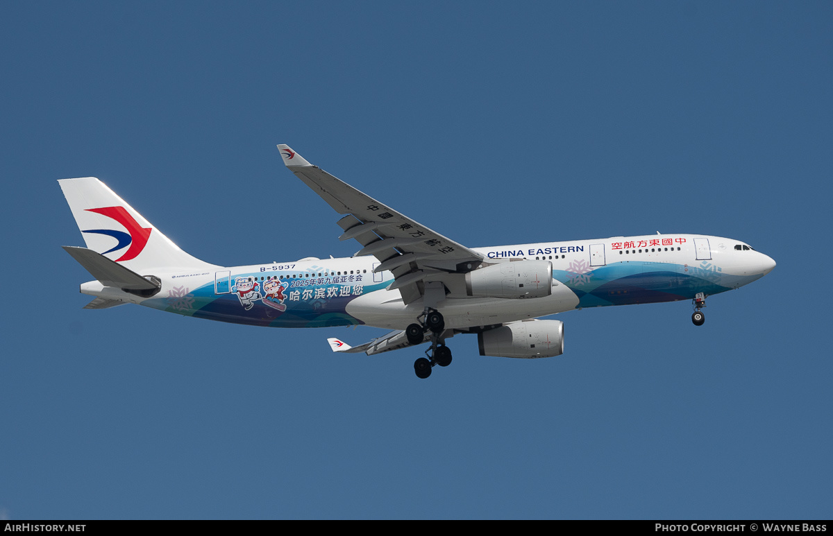 Aircraft Photo of B-5937 | Airbus A330-243 | China Eastern Airlines | AirHistory.net #749867