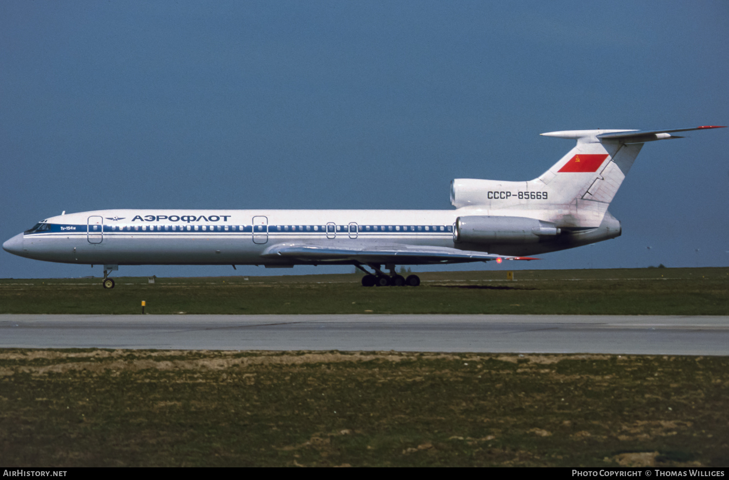 Aircraft Photo of CCCP-85669 | Tupolev Tu-154M | Aeroflot | AirHistory.net #749998