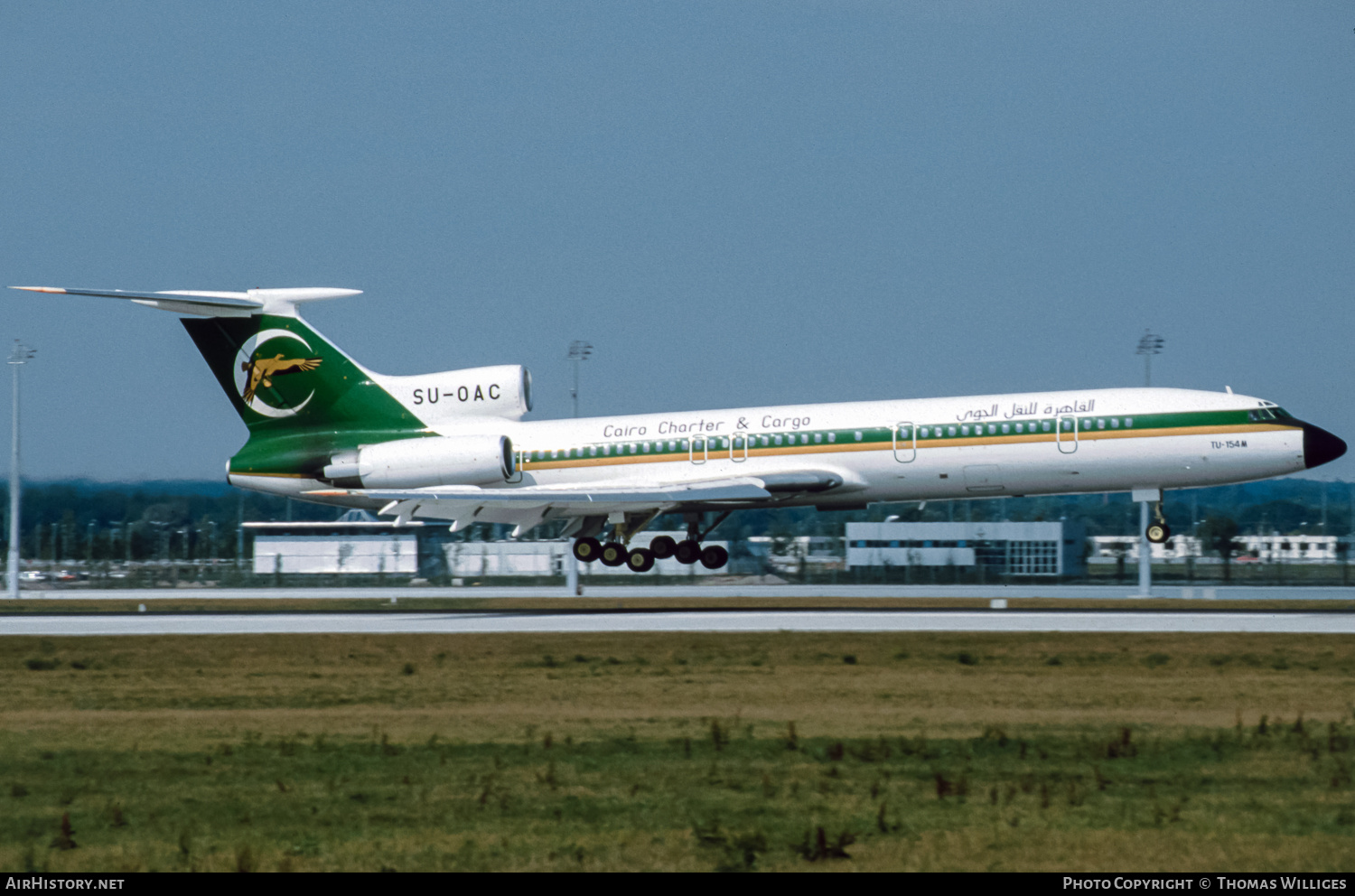Aircraft Photo of SU-OAC | Tupolev Tu-154M | Cairo Charter & Cargo | AirHistory.net #749999