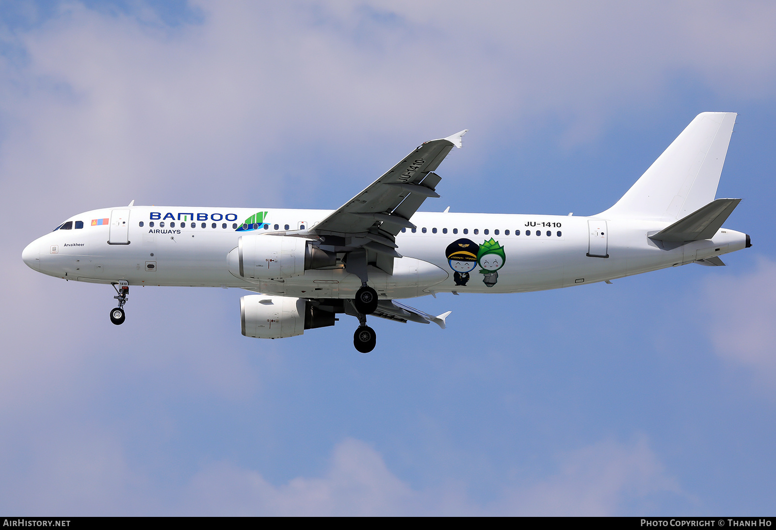 Aircraft Photo of JU-1410 | Airbus A320-214 | Bamboo Airways | AirHistory.net #750167