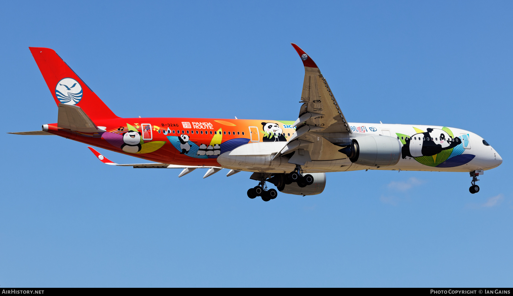 Aircraft Photo of B-32AG | Airbus A350-941 | Sichuan Airlines | AirHistory.net #750204