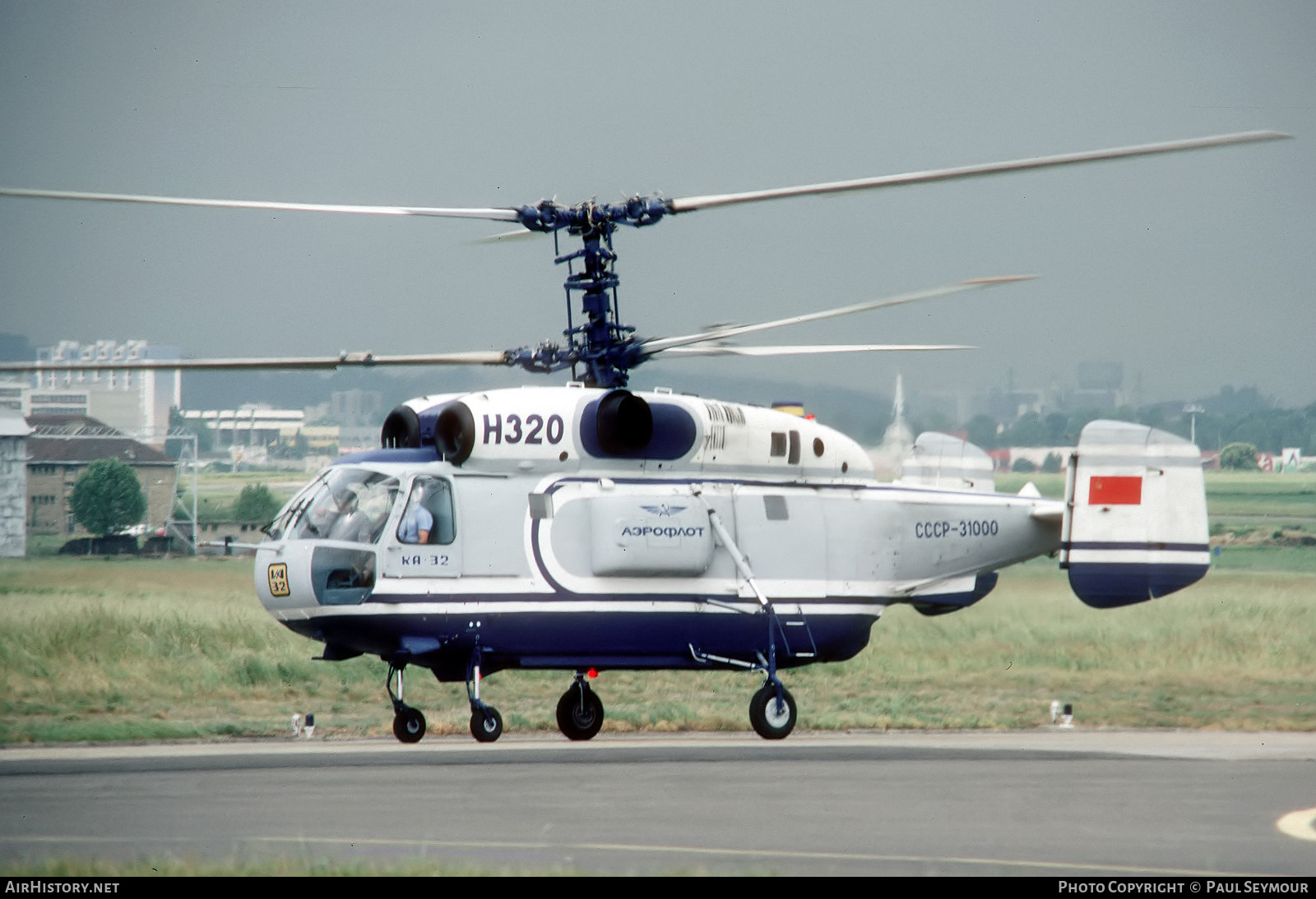 Aircraft Photo of CCCP-31000 | Kamov Ka-32A | Aeroflot | AirHistory.net #750284
