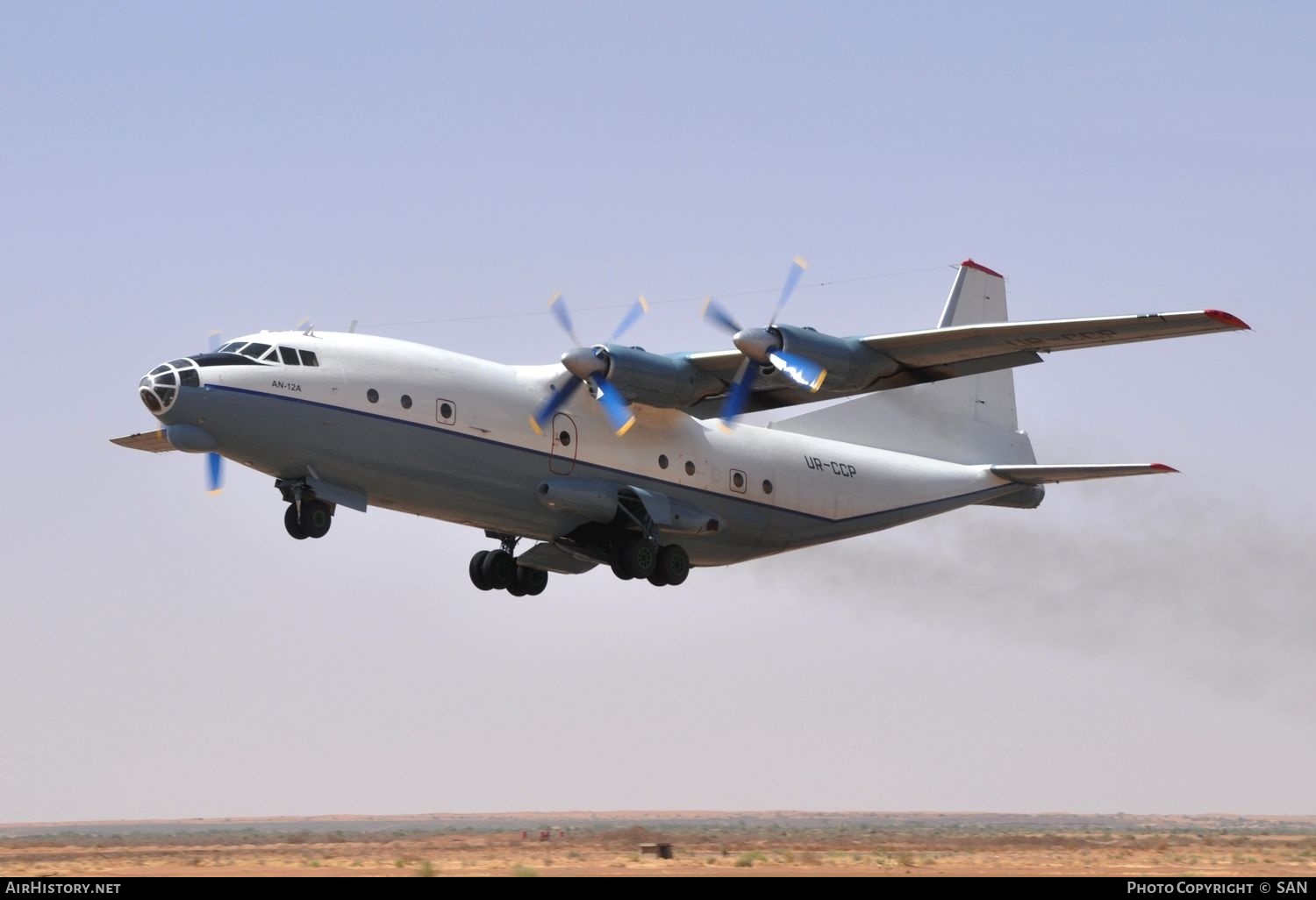 Aircraft Photo of UR-CCP | Antonov An-12AP | AirHistory.net #750459