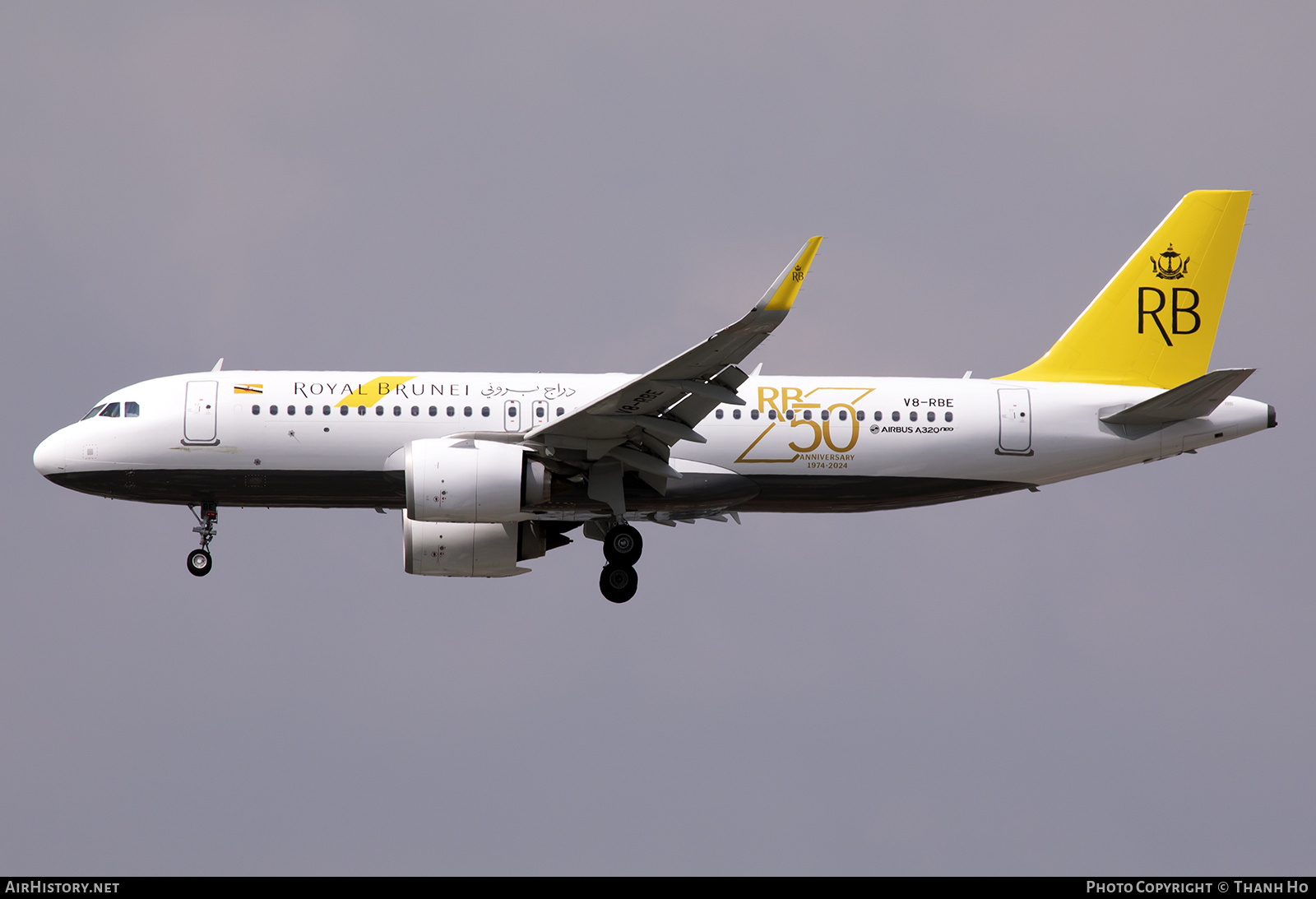 Aircraft Photo of V8-RBE | Airbus A320-251N | Royal Brunei Airlines | AirHistory.net #750921